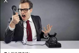 饶阳遇到恶意拖欠？专业追讨公司帮您解决烦恼