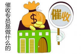 饶阳专业催债公司的市场需求和前景分析