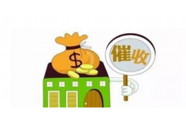 饶阳如果欠债的人消失了怎么查找，专业讨债公司的找人方法